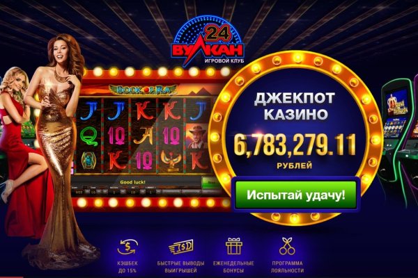 Кракен zerkalo pw