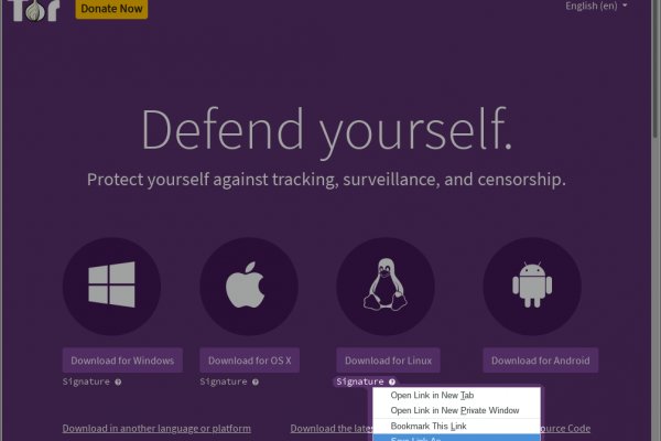 Как зайти на кракен через тор браузер