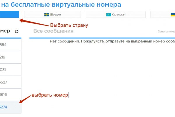 Кракен магазин krakens13 at