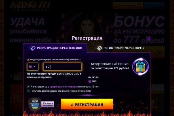 Кракен маркет kr2web in