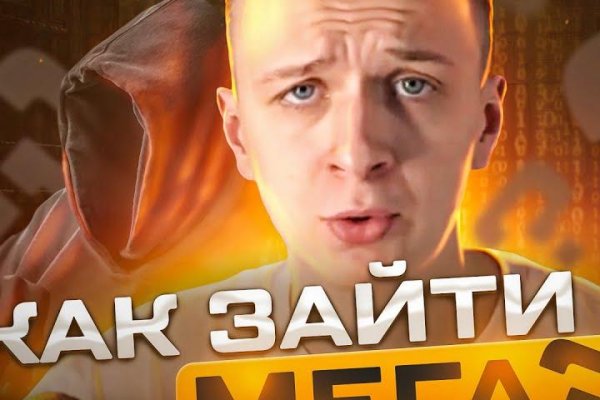 Kraken вывод денег