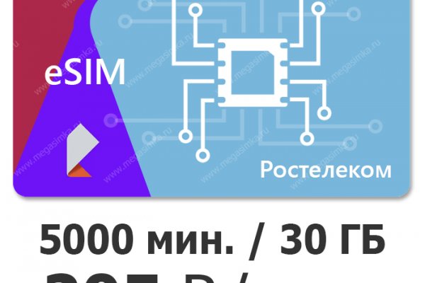 Кракен официальная kr2web in