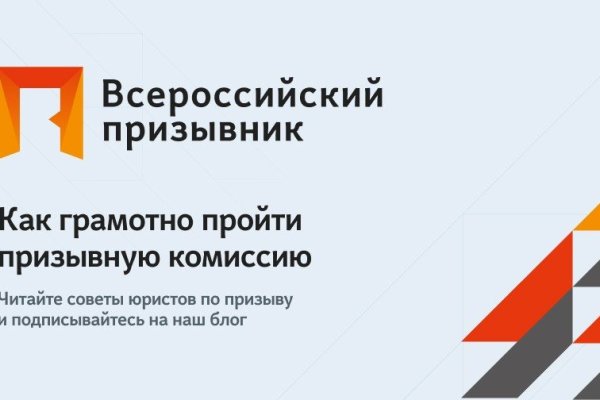 Кракен перестал работать