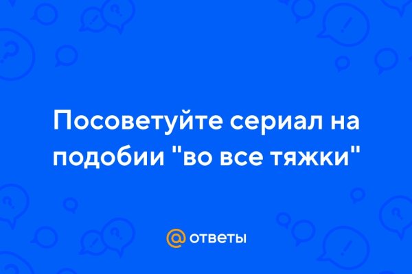 Ссылка кракен официальная тор