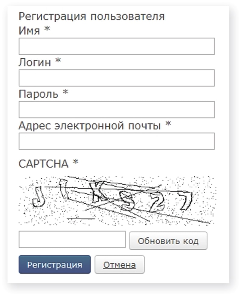 Ссылка на кракен kr2web in